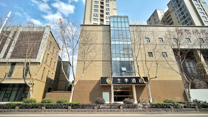 Gallery - Ji Hotel (Nanjing Longpan Middle Road)