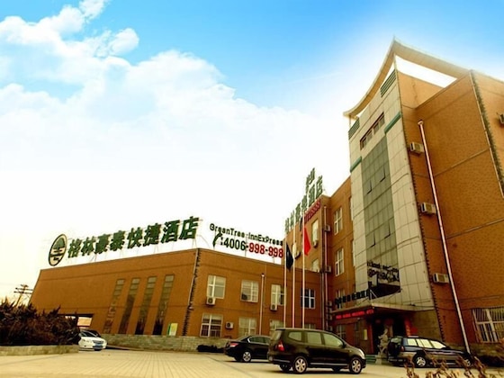 Gallery - Greentree Inn Jinan Pingyin Industrial Park Express Hotel