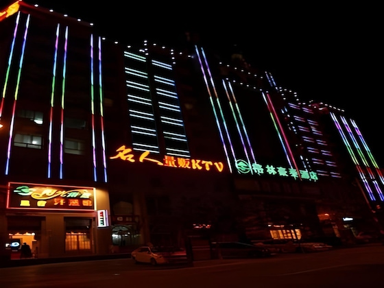 Gallery - Green Tree Inn Jiuquan Century Plaza Hotel