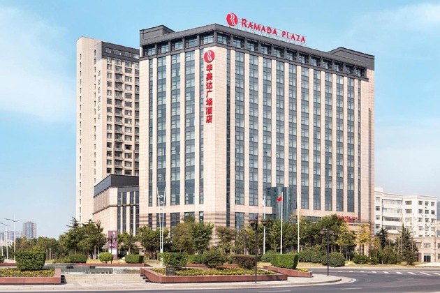 Gallery - Ramada Plaza Lianyungang