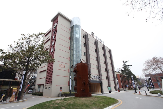 Gallery - Ji Hotel (Nanjing Chaotian Palace)