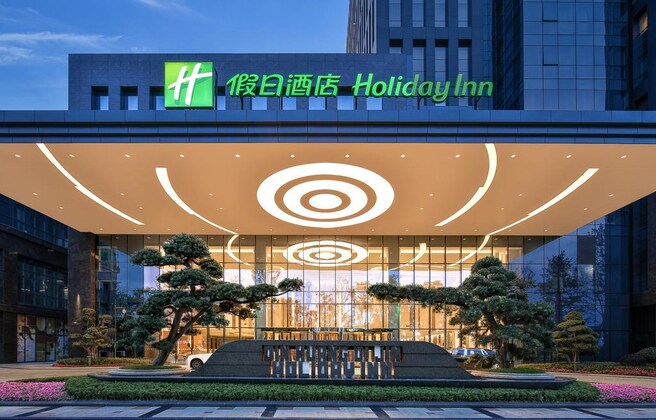 Gallery - Holiday Inn Chengdu Qinhuang