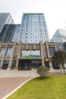 Gallery - Holiday Inn Express Chengdu Jinniu