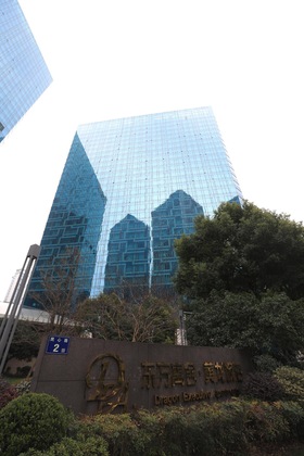 Gallery - Dragon Executive Apartments