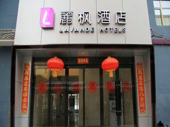 Gallery - Lavande Hotel Lanzhou Zhengning Road Branch