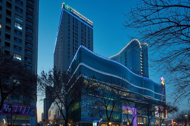 Gallery - Holiday Inn Express Tangshan Downtown