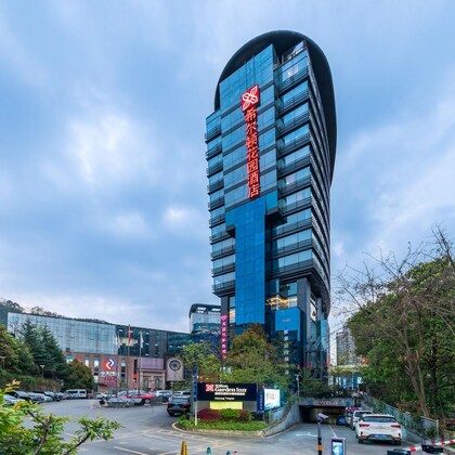 Gallery - Hilton Garden Inn Guiyang Yunyan