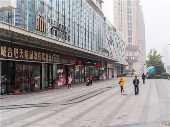 Gallery - Metropolo Hefei Swan Lake Hotel