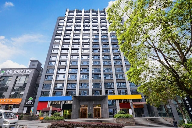 Gallery - Chongqing Just-Inn Hotel