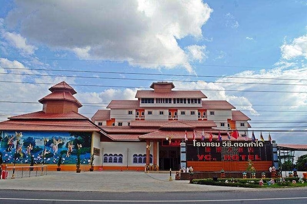 Gallery - VC Hotel Phayao