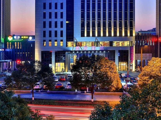 Gallery - Mercure Hangzhou Linping Hotel