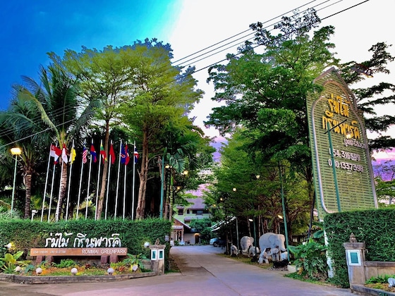 Gallery - Rommai Greenpark Lampang
