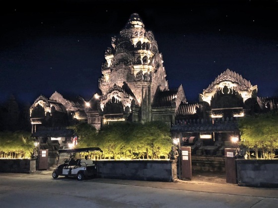 Gallery - Le Palais Hotel