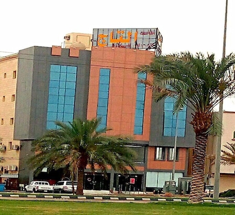 Gallery - Almasah Altaj Aparthotel