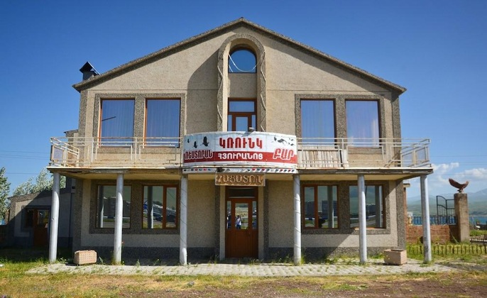Gallery - Hotel De La Krunk
