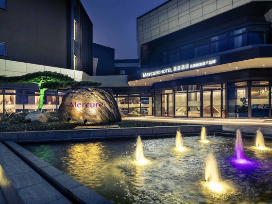 Gallery - Mercure Shanghai Necc