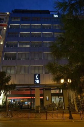 Gallery - Athenaeum K 29 Hotel