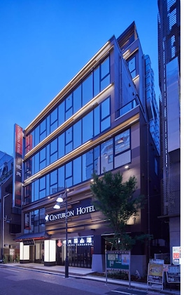 Gallery - Centurion Hotel & Spa Ueno Station