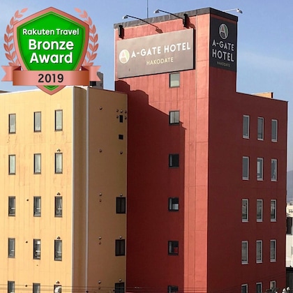 Gallery - A-Gate Hotel