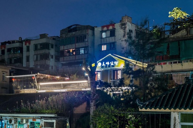 Gallery - Chaozhou Mumian Hotel