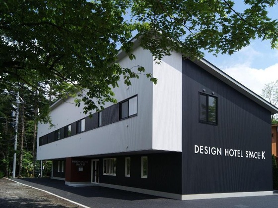 Gallery - Design Hotel Space K