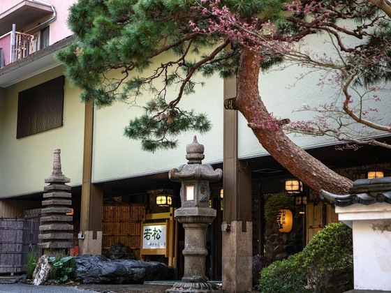 Gallery - Wakamatsu Hakoneyugawara