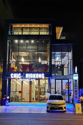 Gallery - Chic-Chidkong Boutique Hotel
