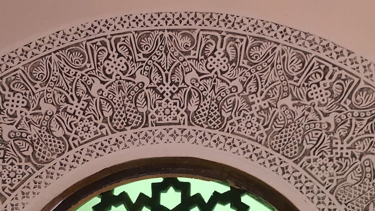 Gallery - Palais Nazha Fes - Luxury Lodging