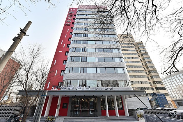 Gallery - Atour Hotel Financial Street