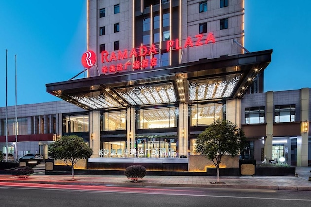Gallery - Ramada Plaza Changsha Xingsha