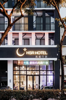 Gallery - Hotel Hsr Hesper - Taichung