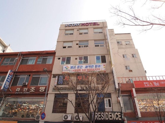 Gallery - Hostel J Stay