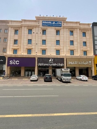 Gallery - Rahhal Hotel Suites