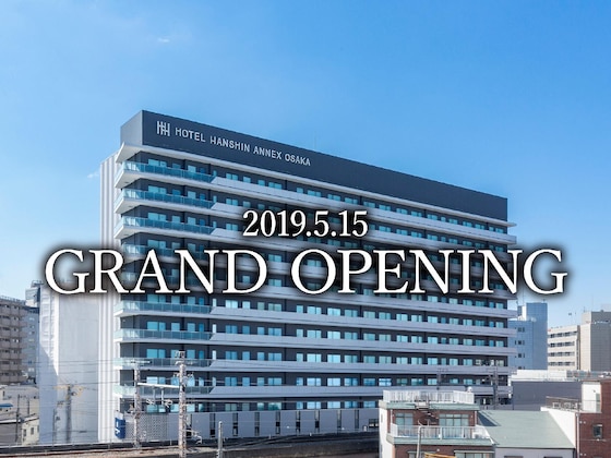 Gallery - Hotel Hanshin Annex Osaka