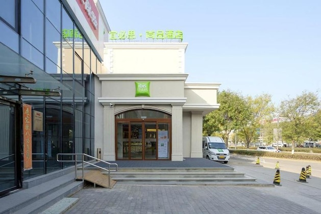 Gallery - Ibis Styles Beijing Capital Airport Hotel