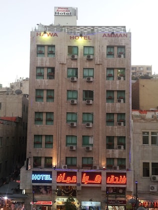 Gallery - Hawa Amman Hotel