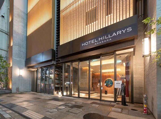 Gallery - Hotel Hillarys Akasaka