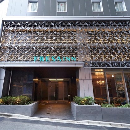 Gallery - Sotetsu Fresa Inn Tokyo Roppongi