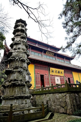 Gallery - Le Méridien Hangzhou, Binjiang