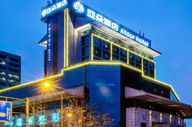 Gallery - Atour S Wu Hotel Yugu Road West Lake Hangzhou