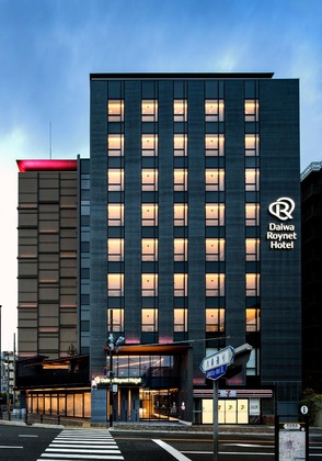 Gallery - Daiwa Roynet Hotel Kyoto Terrace Hachijo Premier