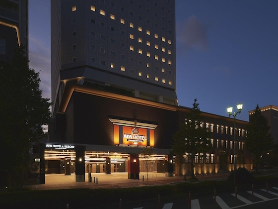 Gallery - Apa Hotel & Resort Yokohama Bay Tower
