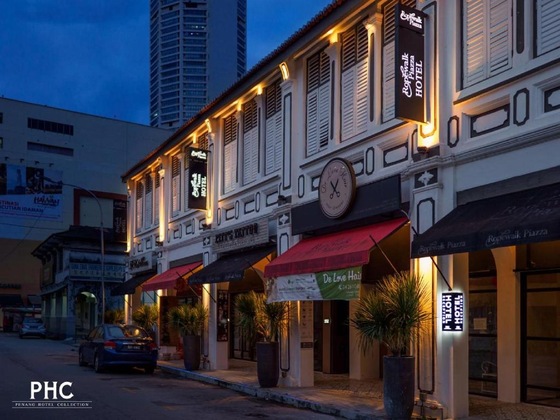 Gallery - Ropewalk Piazza Hotel Managed By The Ascott Limited