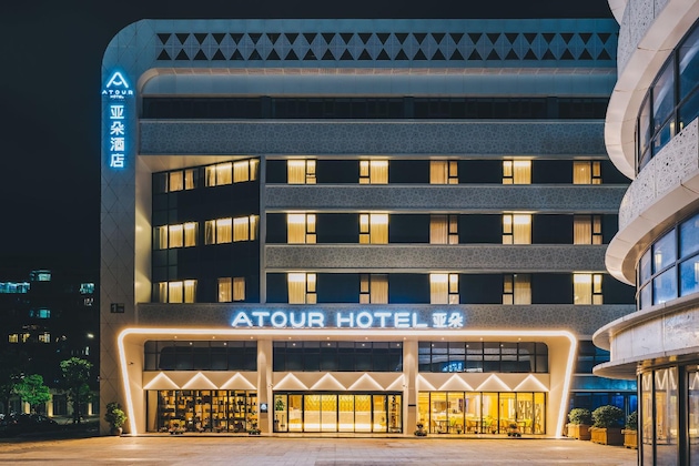 Gallery - Atour Hotel Tangdao Bay Park West Coast Qingdao