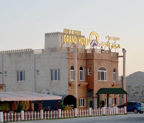 Gallery - Jabal Al Akhdar Grand Hotel