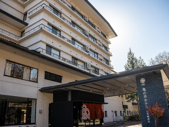 Gallery - Kamenoi Hotel Nikko Yunishigawa All-Inclusive Resort