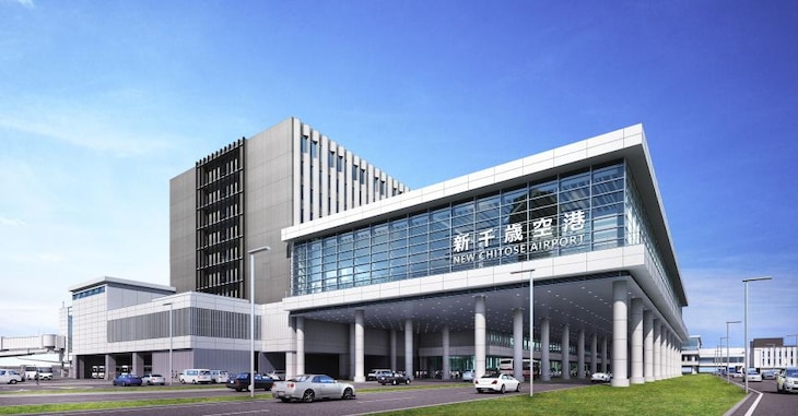 Gallery - Portom International Hokkaido