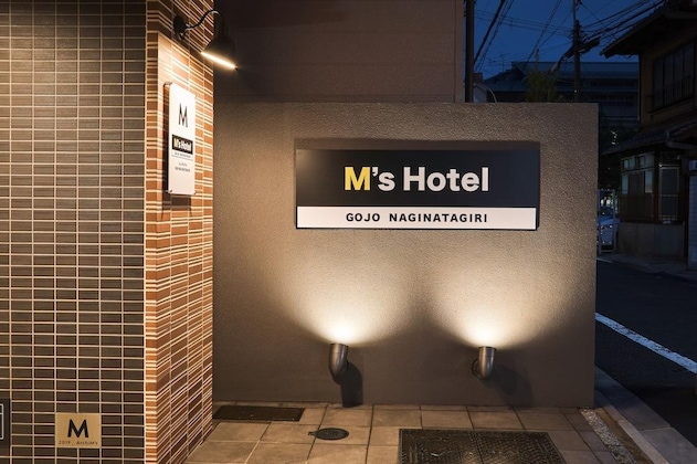 Gallery - M’S Hotel Gojo Naginatagiri