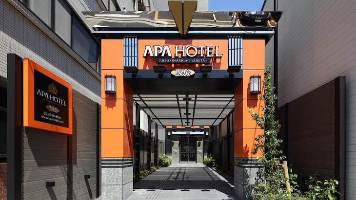 Gallery - Apa Hotel Ueno Inaricho Ekikita
