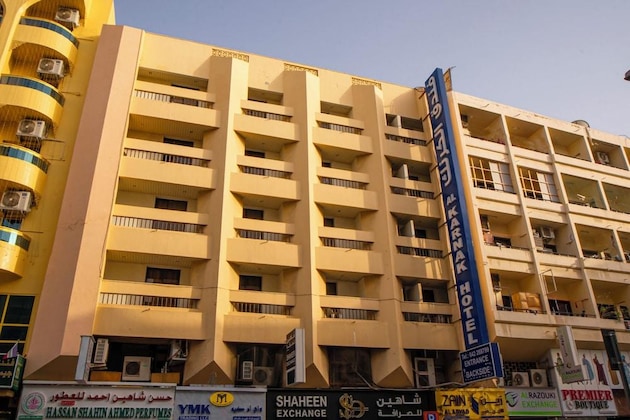 Gallery - Al Karnak Hotel